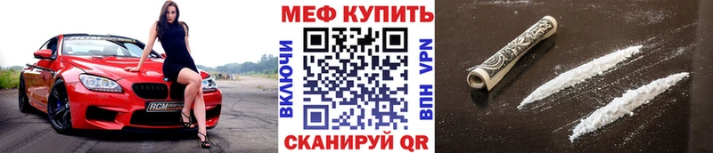 Купить наркотики сайты Сурск Бошки Шишки  Alpha PVP  ГАШ  Меф мяу мяу 