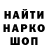 ТГК концентрат Barak Gooroo