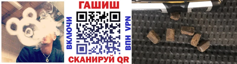 ГАШ 40% ТГК Сурск