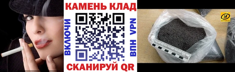 ГАШИШ 40% ТГК  Сурск 