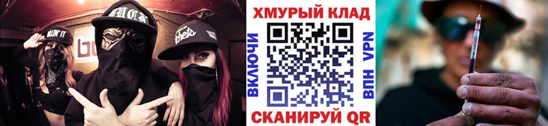 Героин афганец  Сурск 