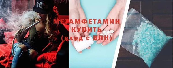 гашиш Навашино