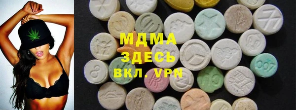 марки lsd Наволоки