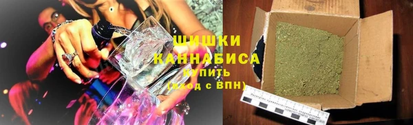марки lsd Наволоки