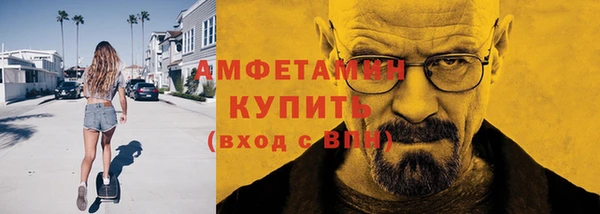 кокаин колумбия Михайловка