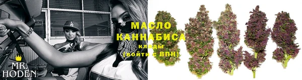 марки lsd Наволоки