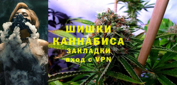 соль курить ск Михайлов