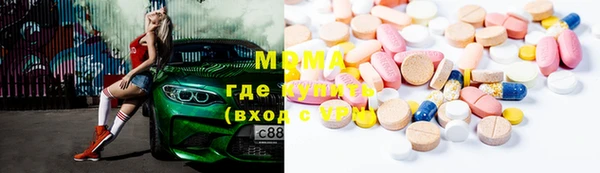 соль курить ск Михайлов