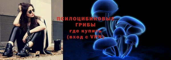 гашиш Навашино