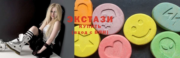 соль ск Надым
