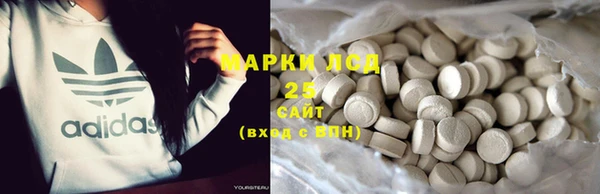 кокаин колумбия Михайловка