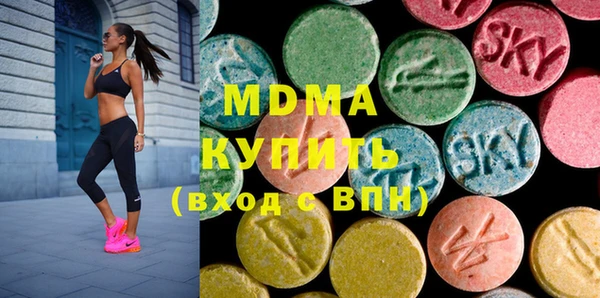 кокаин колумбия Михайловка