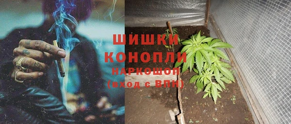 марки lsd Наволоки