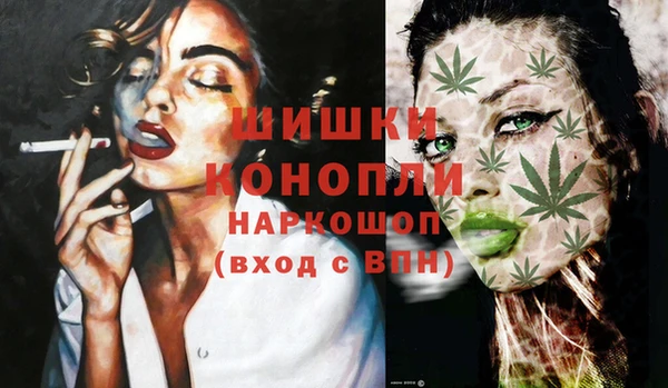 соль курить ск Михайлов