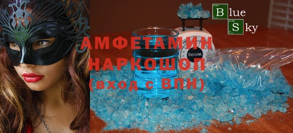 марки lsd Наволоки