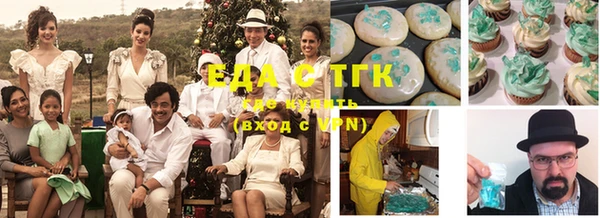 кокаин колумбия Михайловка