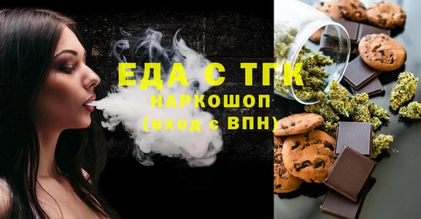 марки lsd Наволоки