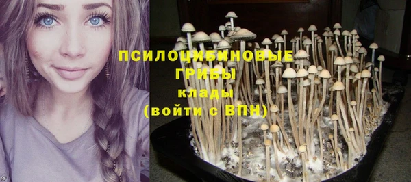 марки lsd Наволоки