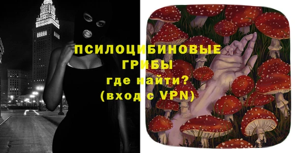 кокаин колумбия Михайловка
