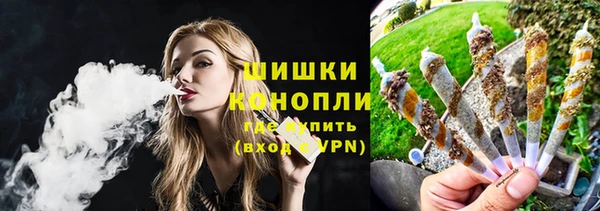 гашиш Навашино