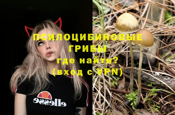 марки lsd Наволоки