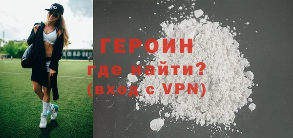 гашиш Навашино