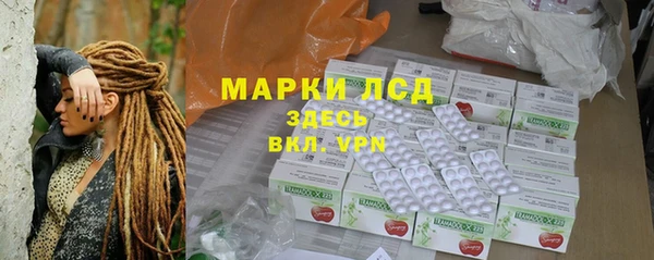 гашиш Навашино