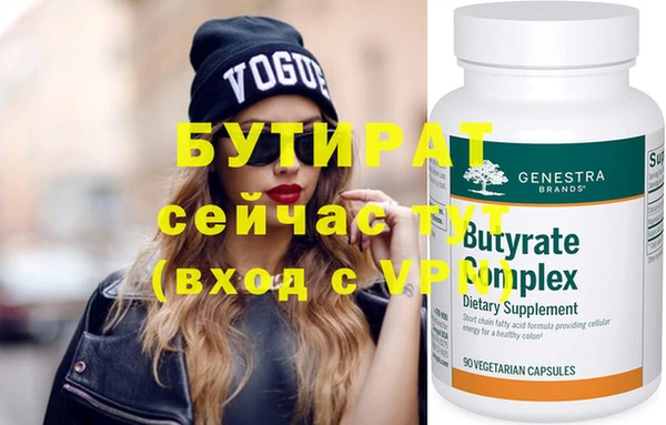 гашиш Навашино