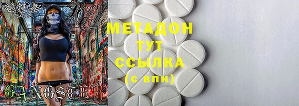 гашиш Навашино