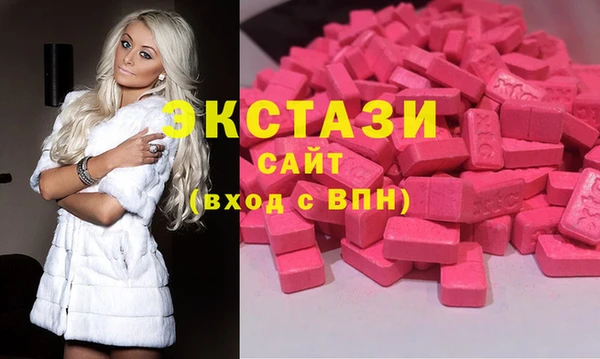 бошки Михайловск
