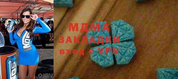 марки lsd Наволоки