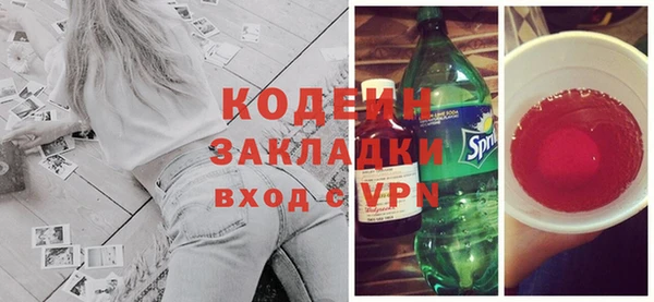 соль ск Надым