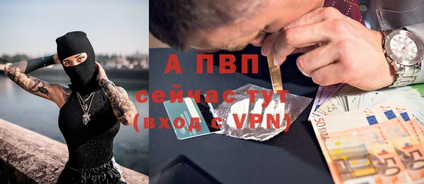 кокаин колумбия Михайловка