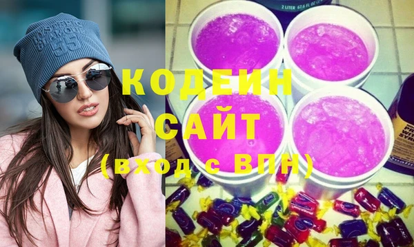 гашиш Навашино