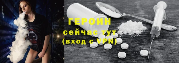 гашиш Навашино