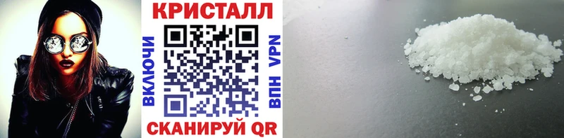 МЕТАМФЕТАМИН винт  Сурск 
